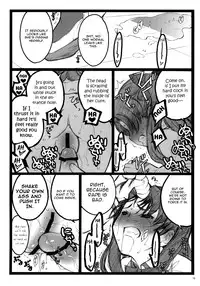 [Keumaya (Inoue Junichi)] Walpurugisnacht 4 / Walpurgis no Yoru 4 (Fate/stay night) [English] =Little White Butterflies=