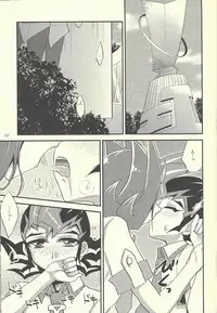 (Sennen Battle in Osaka 2) [HEATWAVE (Yuuhi)] HWZ II (Yu-Gi-Oh! Zexal)