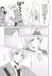 (SPARK4) [Dolce Einsatz (Tomoe Kiko)] Kocchi o Muite yo Honey x 2 (Axis Powers Hetalia)