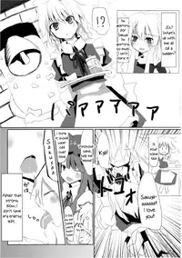 (C76) [39xream, TRICK&TREAT (Suzume Miku, Matsushita Yuu)] Marisa holic na Summer Wars ~Summer Wars like Marisa holic~ (Touhou Project) [English] {pesu}