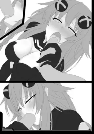 Watashi ga Nugeba Onee-chan o Hanashite kurerun desu ne + Kako Copybon