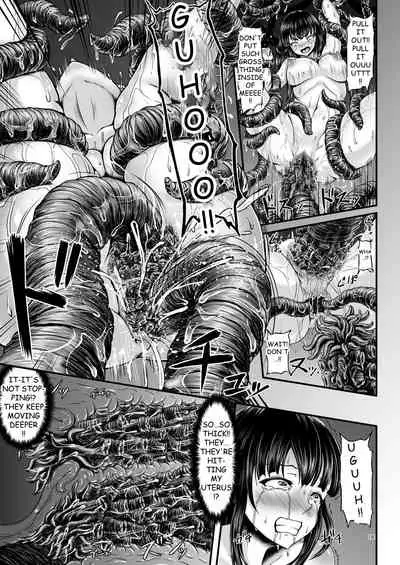 [1bit (yuyu)] Igyou Seibutsu Zukan Michi no Kenkyuu Kikan Hen I | Illustrated Adulteration of Deformed Organisms: Unknown Research Institution, I [English]