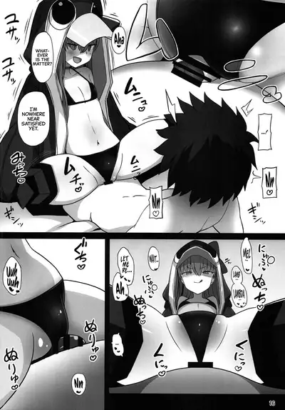 (C97) [Yakusoku no Kaigansen (Yosai)] Hatsujou Lambda ni Sakusei Sareru Hon | A Book Where You're Wrung Dry By A Horny Lambda (Fate/Grand Order) [English] [CulturedCommissions]