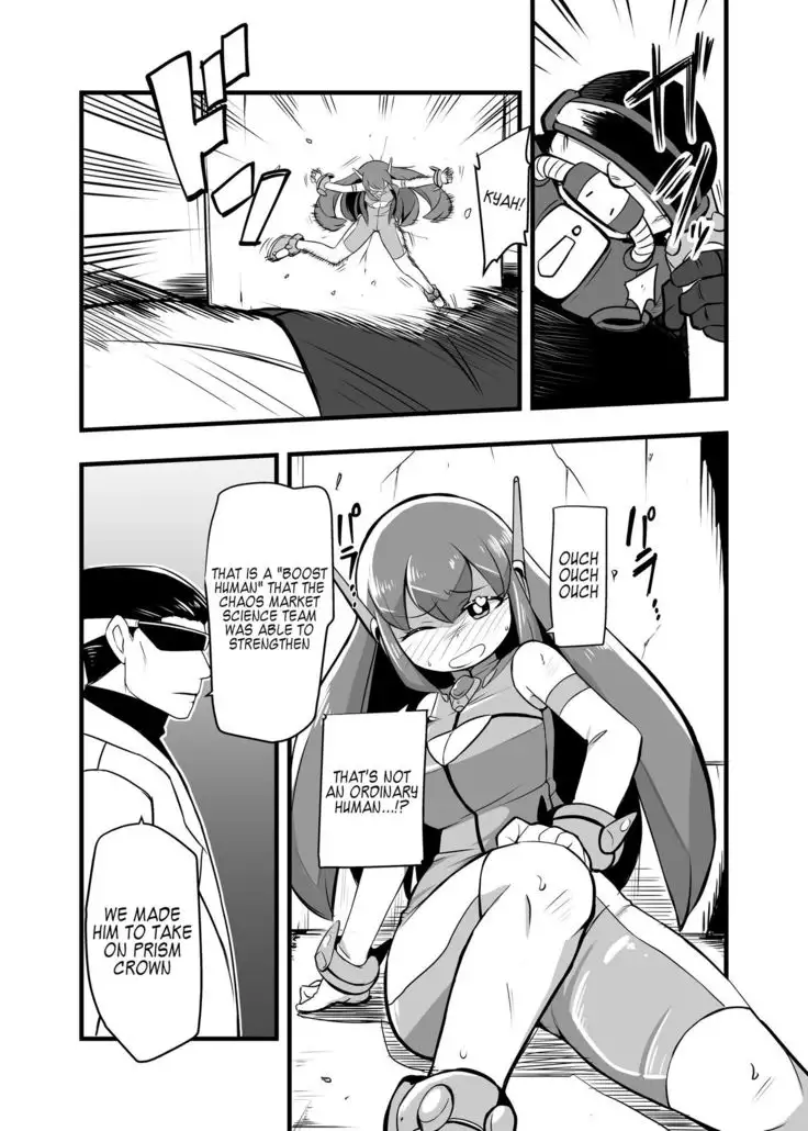 Aku no Soshiki ni Haibokushite Ryoujoku Sareru Henshin Heroine Prism Crown