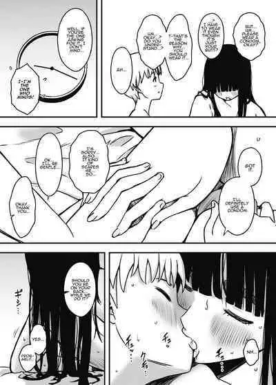 [Senaka] Giri no Ane to no 7-kakan Seikatsu - 5 (Ge) | 7 Days with My Stepsister Day 5 (Under) [English] [ADTL]
