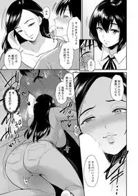 ANGEL Club 2019-06