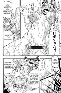 [Oyster] Hitodenashi no Utage - Veranstaltungsräume von Brute [English] =LWB=
