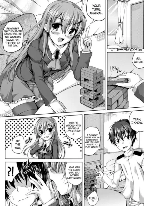 Koiiro Moyou 10 {doujin-moe.us}
