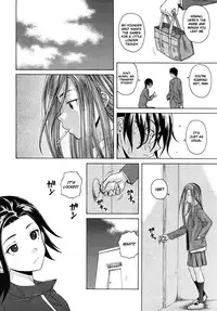 [Fuuga] Sensei wo Mitekudasai | Sense of Values of Wine [English] [Faytear + World Three] [Decensored]