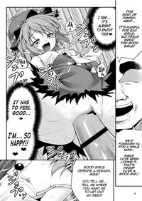 [Yosutebito na Mangakaki (Tomoki Tomonori)] Yoiko ni wa Kimochi no Ii Oshioki (Touhou Project) [English] {Mant} [Digital]