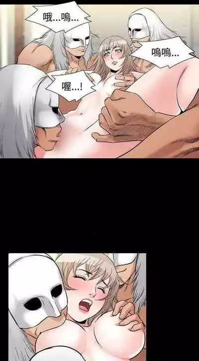 人妻性解放（1-2季） 1-84