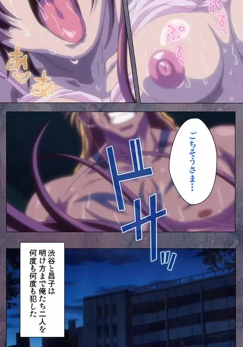 Kanojo ga Mimai ni Konai Wake Special Complete Ban