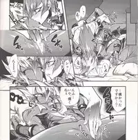 (DUEL PARTY2) [JINBOW (Chiyo, Hatch, Yosuke)] Pajama Party in the Starry Heaven (Yu-Gi-Oh! Zexal)