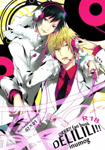 (Ikebukuro Crossroads × 2) [inumog (Fujino Marumo)] Senseless Conflict (Durarara!!) [English]