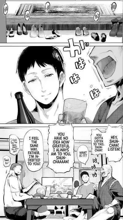 [STUDIO HUAN (Raidon)] Jimoto no Hame Tomo. "Giri no Imouto R" | My Hometown Fuck Buddy Little Sister-in-law R's case [English] [Team Rabu2+HIL Scans]