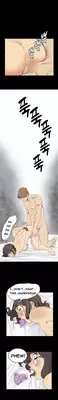 [Keum Sah Gong] Si-Eun Ch.1-6 (English) (Ongoing)