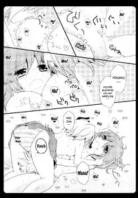 (C81) [Murasakiiro no Yoru (Murasaki)] Gensou Teien (Touhou Project) [English] {doujins.com}