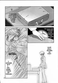 (CR27) [U.R.C (Momoya Show-Neko)] Maria 3 Love Squall (Sakura Taisen) [English] [Tonigobe]