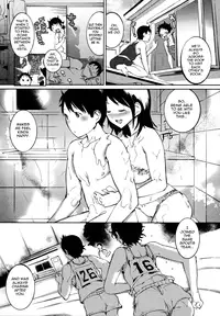 [Igarashi Denma] Nurunuru Meromero | Wet 'n' Willing [English] {Tadanohito}