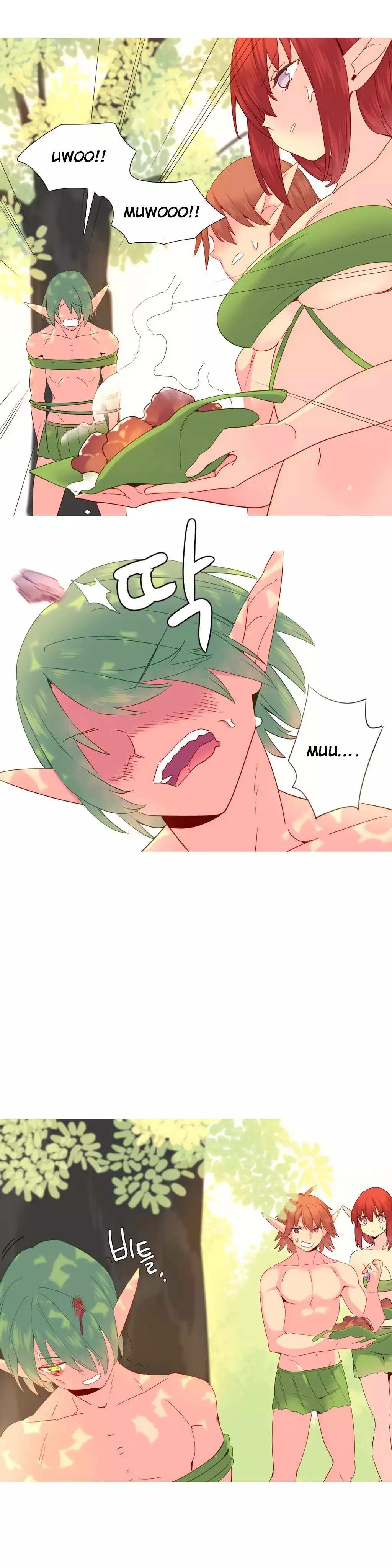 A World that I Rule | 我统治的世界 Ch.1-28