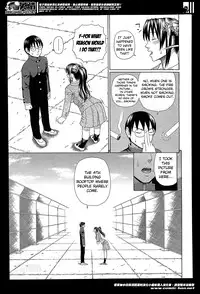 [Dakouin Saburou] Seigi no Netori Ch. 1-3 [English] [Mikakunin]