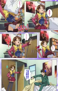 [colors] [Full Color Seijin Han] Mahou Shoujo Ai VOL・1 Mahou Shoujo wa Hitori… Complete Ban [Digital]