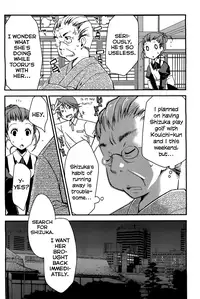[Ponkotsu Works] Ojousama wa Nigedashita (The Grace Escape) Ch.01-10 [English] [Japanzai]