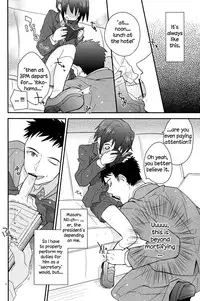 (Shota Scratch 18) [88scones (Sakaki Tsui)] Houkago Hisho Note | Afterschool Secretary Notebook [English] =SW=