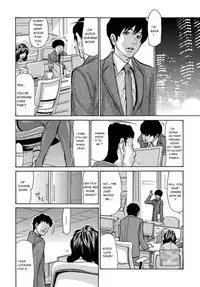 [Aoi Hitori] Yankee Zuma Kanraku! ~ Ch. 1-10 [English] [R-IC] [Decensored] [Digital]
