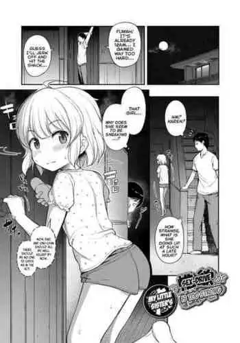[Hayake] Imouto no Asa wa Osoi | My Little Sister Is A Late Morning Riser (Imouto no Hadaka o Mite Koufun Suru nante Hen na Onii-chan) [English] {Mistvern} [Digital]
