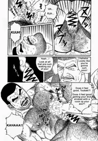 [Gengoroh Tagame] Kimiyo Shiruya Minami no Goku (Do You Remember The South Island Prison Camp) Chapter 01-09 [Eng]