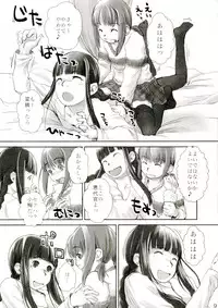 (C77) [Yubisaki Studio (Hidari Kagetora)] Les Chuu Life 3rd Vacation