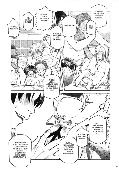 Senpai-chan to Ore. Bangaihen - Shinbunbu ga Senpai-chan no Usui Hon o Tsukuttemita.