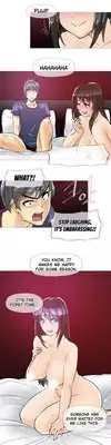 [ButcherBoy] Household Affairs Ch.1-29 (English) (YoManga) (Ongoing)