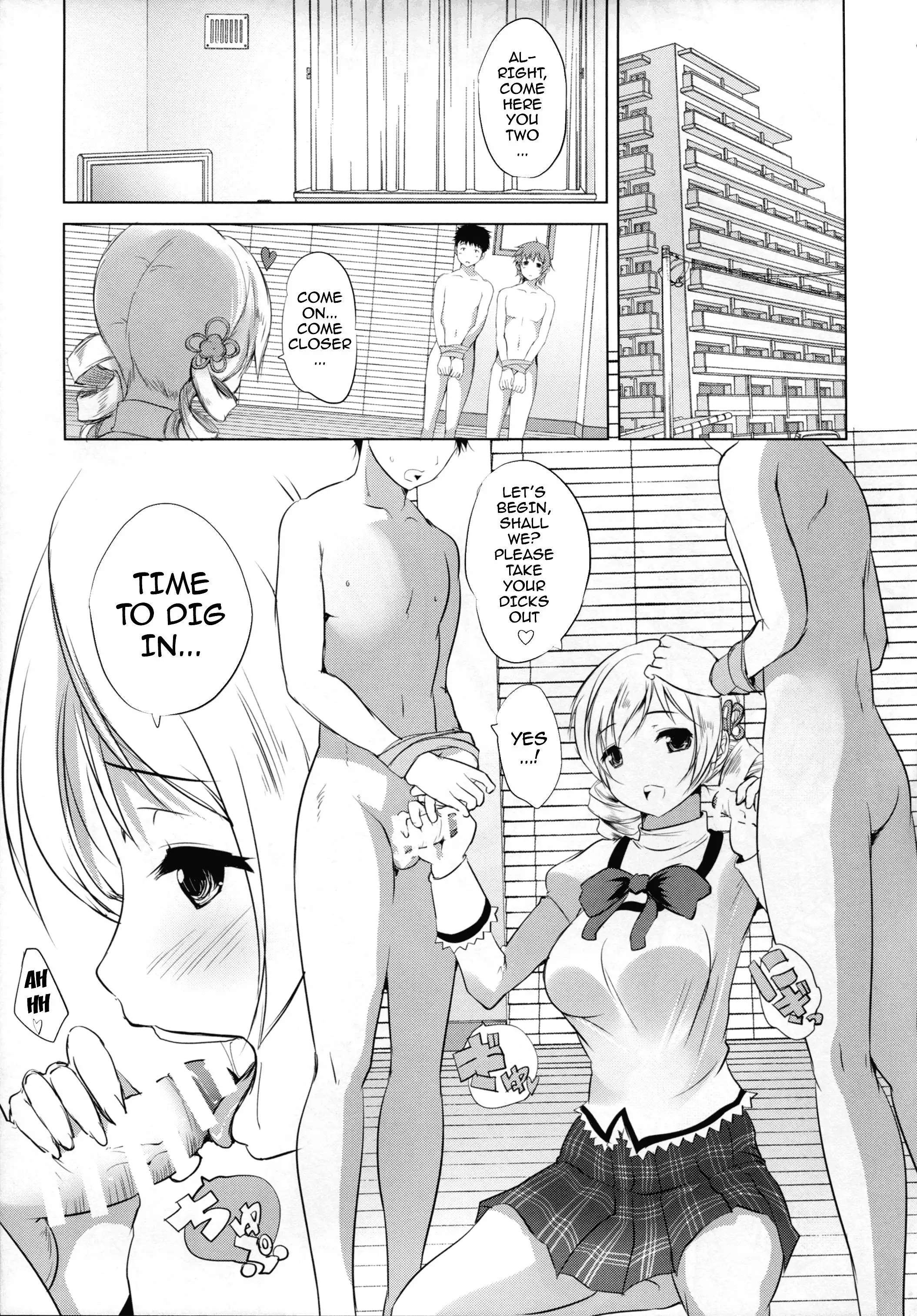 Mami wa Hakudakueki o Ai shiteru