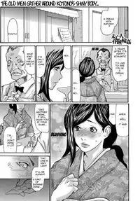 [Aoi Hitori] Miboujin Konsui Rinkan | The Widow Coma Gangrape 1-4 [English] [R-IC] [Decensored]