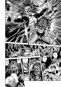 [Kisirian (Goro Mask)] Ryoujoku Shokei Professor to 20 Hito no Josentouin [Digital]