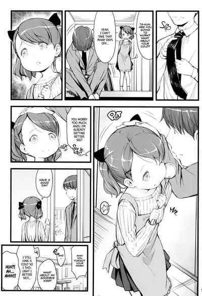 JS to Kekkon Dekiru Yasashii Sekai | A World Where You Can Marry Grade Schoolers