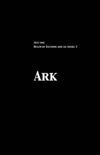 (C78) [Mebae Anime (mebae)] Gensou no Shi to Shito 2 | Death of Illusion and an Angel 2 - Nirvana (Neon Genesis Evangelion) [English] [ATF]