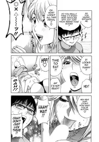 [Hidemaru] Life with Married Women Just Like a Manga 1 (Complete) [English] {Tadanohito}