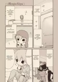 (C74) [M Kichibeya (Uchida Junta)] Luke to Meisou suru Otona (Professor Layton) full version [English]
