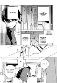 [Tamekou] Deichuu no Hasu [English]