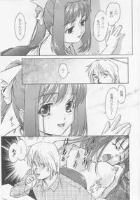 Comic Moog 2005-10