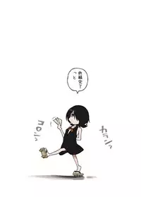 [Alpaca Club] Suri no Musume ni Kitsui Oshioki