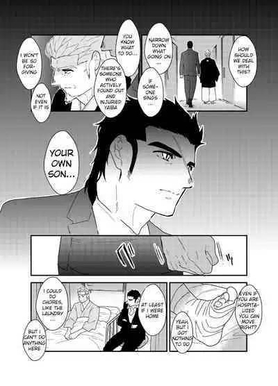 Moshimo Yakuza o Byoushitsu de Okashite Mitara. | What if I tried fucking a yakuza in a hospital room?