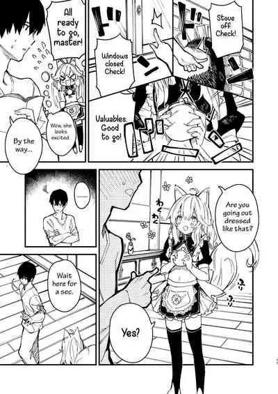 [Dot Eito (Sawayaka Samehada)] Kemomimi Maid to Ichaicha Suru Hon 2 Satsume | A Book about making out with a Kemonomimi Maid Vol.2 [English] [milia] [Digital]