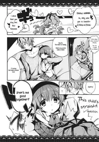 (ROSE OF MUSEUM2) [Negapoji-Bu (Booch)] Ib to Garry o Issho ni Ofuro ni Ireru to Dou Naru no? | What happens when you're in a bath together, Garry and Ib? (Ib) [English] [Iam1vs100xp]