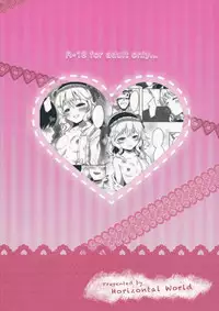 (C88) [Horizontal World (Kinnotama)] CHAMMER's (THE IDOLM@STER CINDERELLA GIRLS)