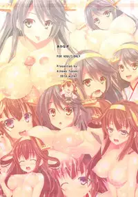 (C87) [Akanagi (Aikawa Tatsuki)] Teitoku ga Neteiru Sou desu yo...? (Kantai Collection -KanColle-)