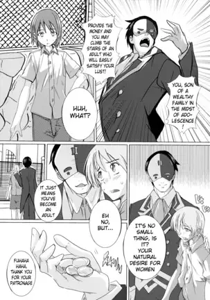 -Kono Iyarashii Tenshu ni- Doing This Dirty Shopkeeper